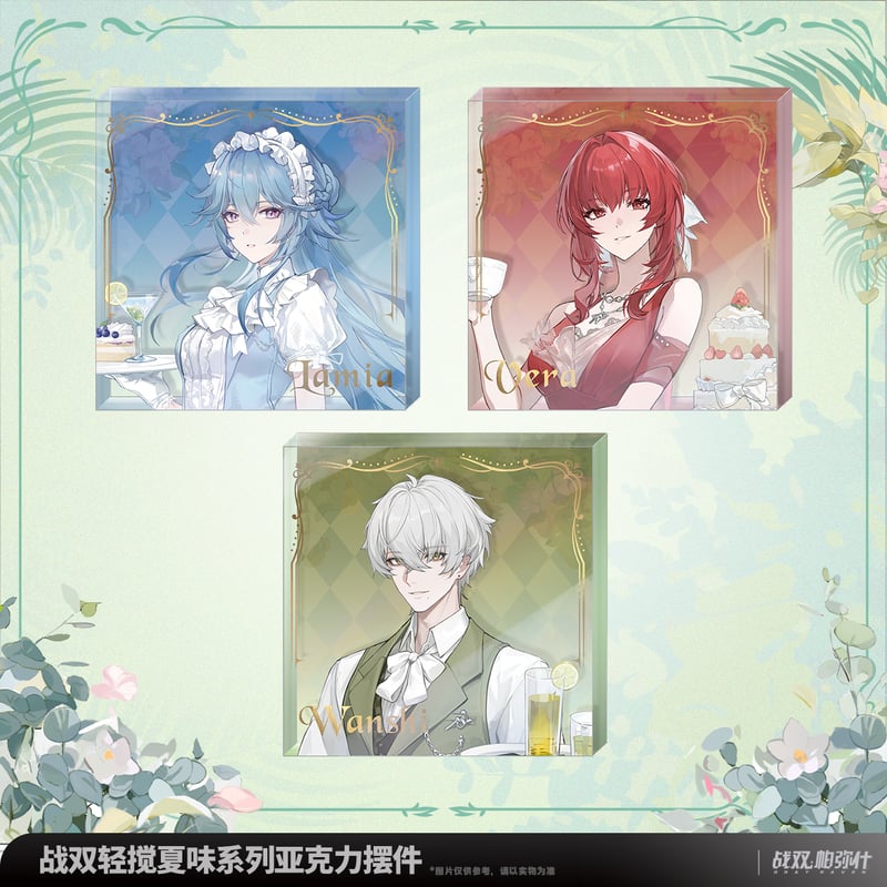 KURO GAMES旗艦店】パニグレ 2509 軽撹夏味 アクリルブロック 42