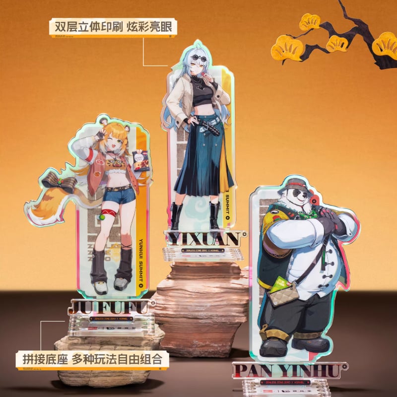 ゼンゼロ】Hormel コラボ グッズセット 69.9元 （食品なし・予約4下