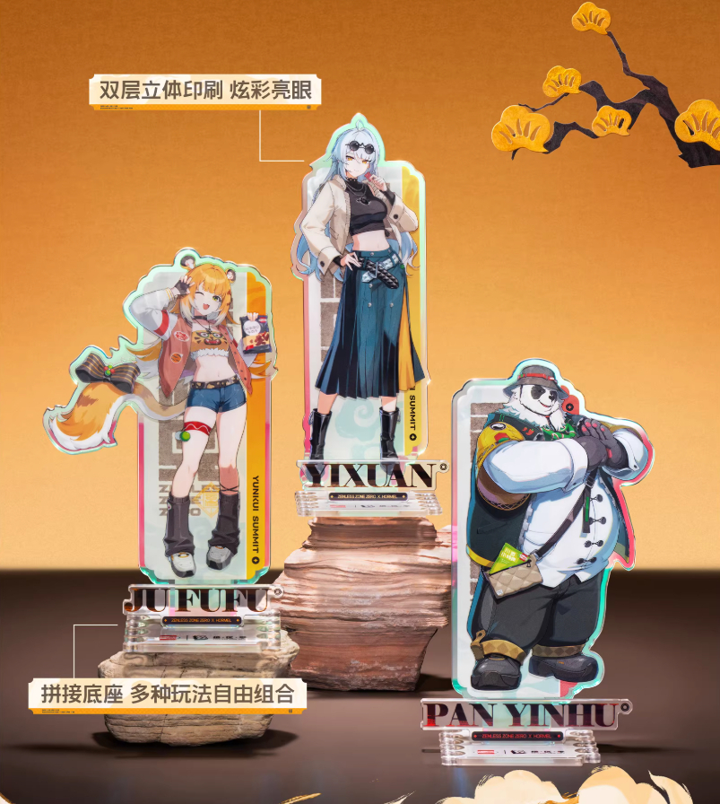 ゼンゼロ】Hormel コラボ グッズセット 69.9元 （食品なし・予約4下