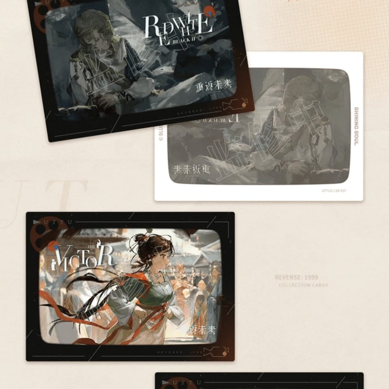 重返未来1999】閃魂 コラボ UTTU トレーディング カード 第2弾 1袋 9.9