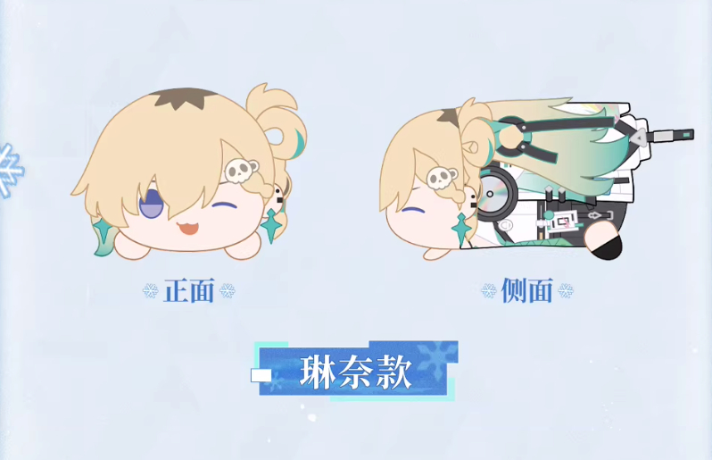 KURO GAMES旗艦店】鳴潮 2603 うつぶせ ぬいぐるみ 88元 (予約8下発送)