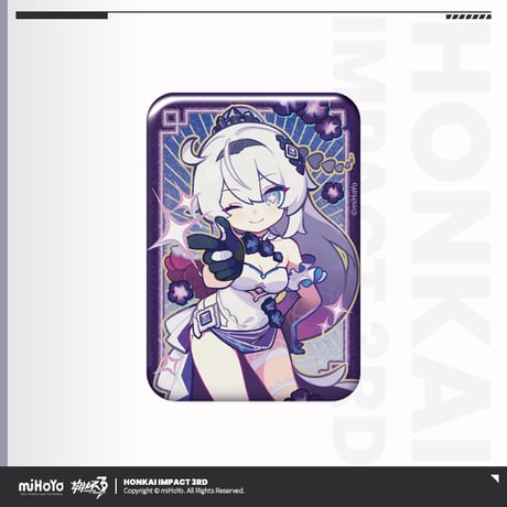 【崩壊3rd公式店】識相占い 缶バッジ 15元