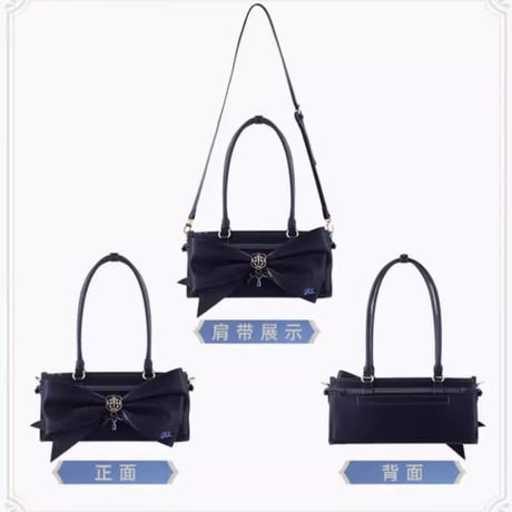 【原神公式店】フリーナ リボンバッグ 329元