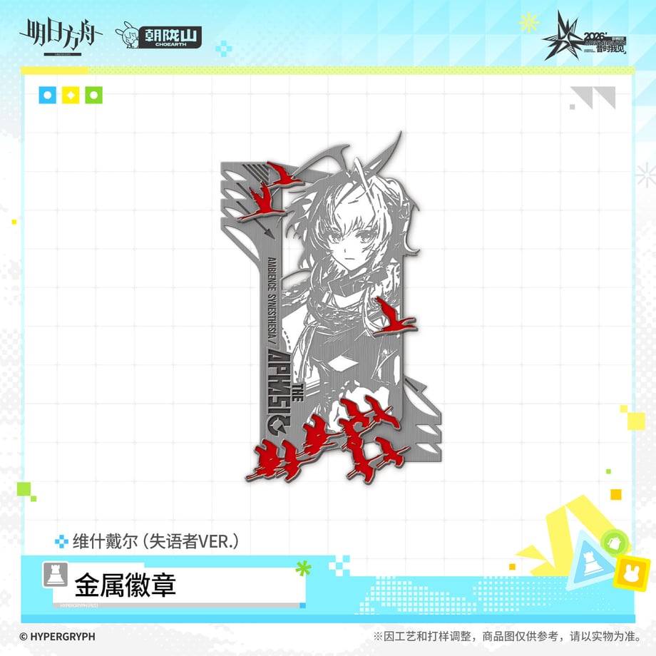 6a70970bea1c9200018fcb28