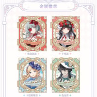 KURO GAMES旗艦店】鳴潮 2510 オーガスタ グッズセット 149元 | ちゃぱん