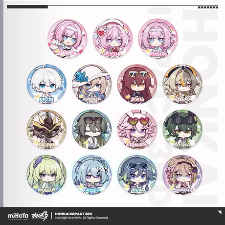 CATEGORY バッジ | ちゃぱん