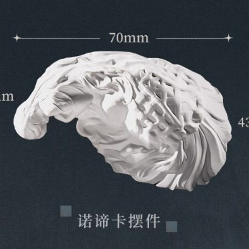 重返未来1999】神殿之門 概念 ディスプレイ 169元 （予約200日以内発送