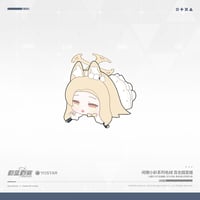 【ブルアカ公式店】 2605B うつぶせ ぬいぐるみ セイア 68元 （予約170日以内発送）