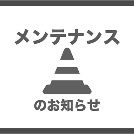 CATEGORY 疊紙心意旗艦店 | ちゃぱん