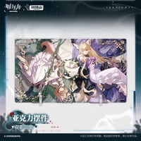 【明日方舟公式店】2607 花影回廊 アクリルプレート 65元 （予約170日以内発送）