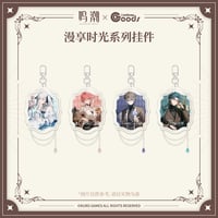 【鳴潮】萌果醤 コラボ 漫享時光 アクリル キーホルダー 38元