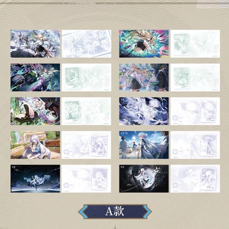 【KURO GAMES旗艦店】鳴潮 2604B CG ポストカードセット 25元 (予約9下発送)