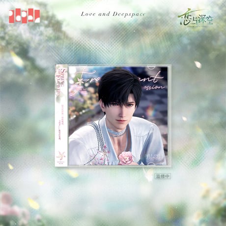 【恋と深空】2608 春天対花所做事 CDジャケット風 リーフレット 42元 （予約220日以内発送）