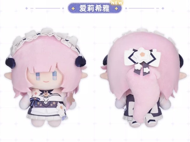 崩壊3rd公式店】摯意茸茸 ぬいぐるみ 99元 | ちゃぱん