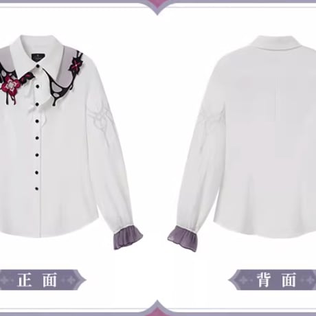 【崩スタ公式店】長夜月 長袖ブラウス 279元