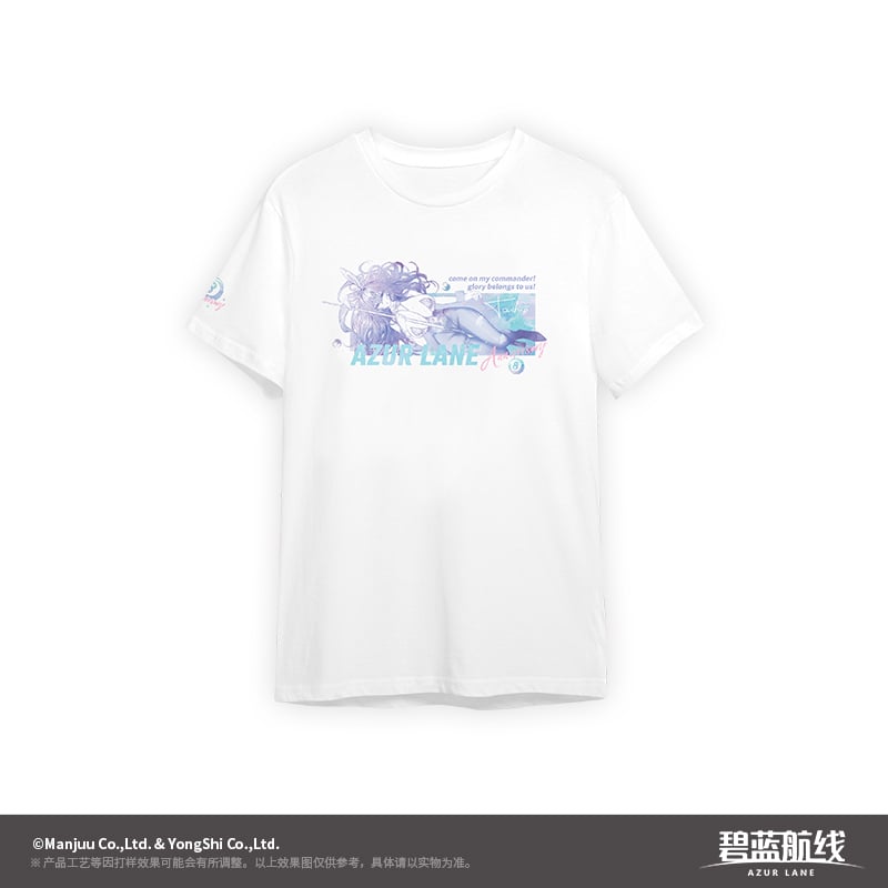 アズールレーン】8周年記念 Tシャツ 128元 （予約160日以内発送