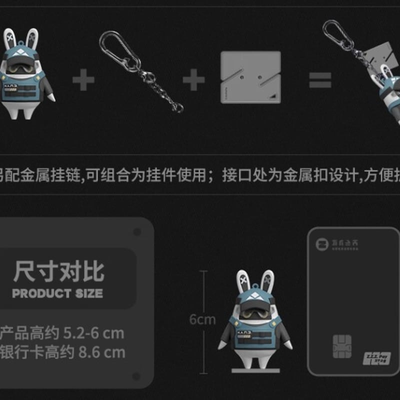 ゼンゼロ公式店】Bangboo Standee ボンプ フィギュア 第1弾 単品 49元 |