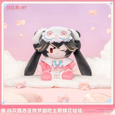 CATEGORY パニシング：グレイレイヴン | ちゃぱん