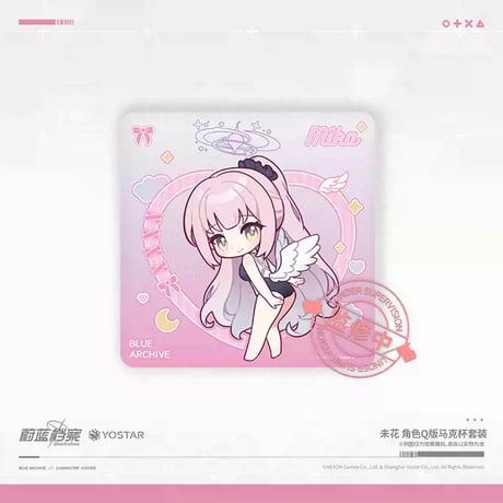 【ブルアカ公式店】 2411 ミカ マグカップ 49元