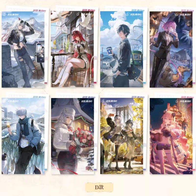 遊戯　ポストカード KURO GAMES旗艦店】パニグレ 6周年 寰遊記 ポストカード 全4種類 20元