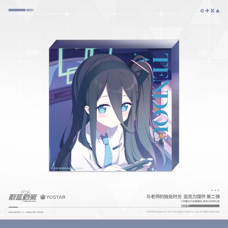 【ブルアカ公式店】 2605B 与老師的独処時光 アクリルプレート 52元 （予約170日以内発送）