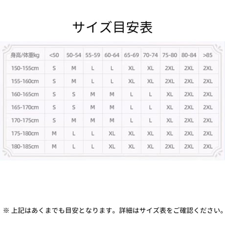 【原神公式店】フリーナ ノーカラー ジャケット 429元