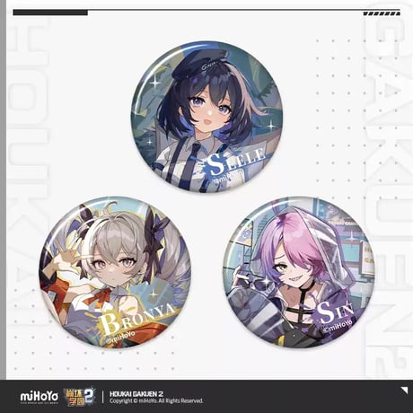【崩壊学園2公式店】都市異聞 缶バッジ 15元