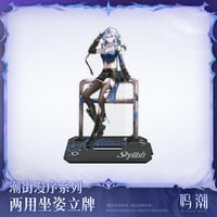 【KURO GAMES旗艦店】鳴潮 2511 潮街漫序 ガルブレーナ 2way アクリルスタンド 49元