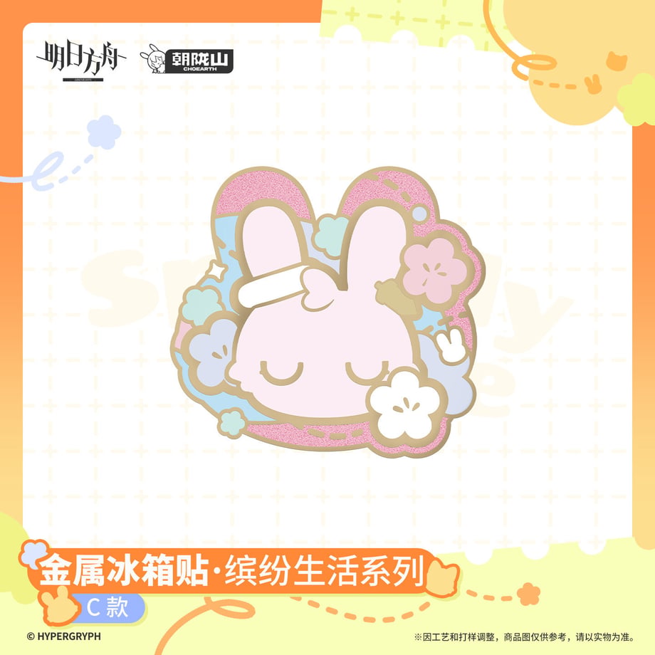 6a2a5c58fc29e800015a48db