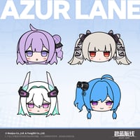 【アズレン】2601 おだんご マスコット 58元 （予約160日以内発送）