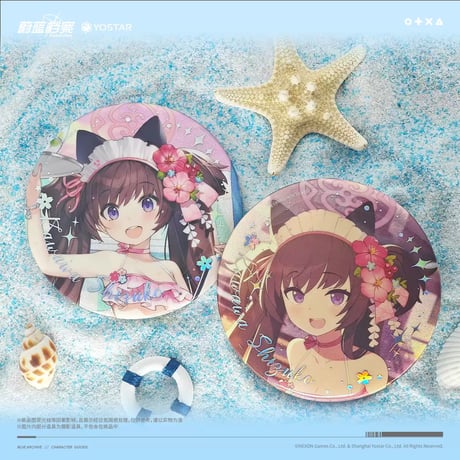 【ブルアカ公式店】2406 百鬼夜行連合学院 水着 缶バッジ セット 38元