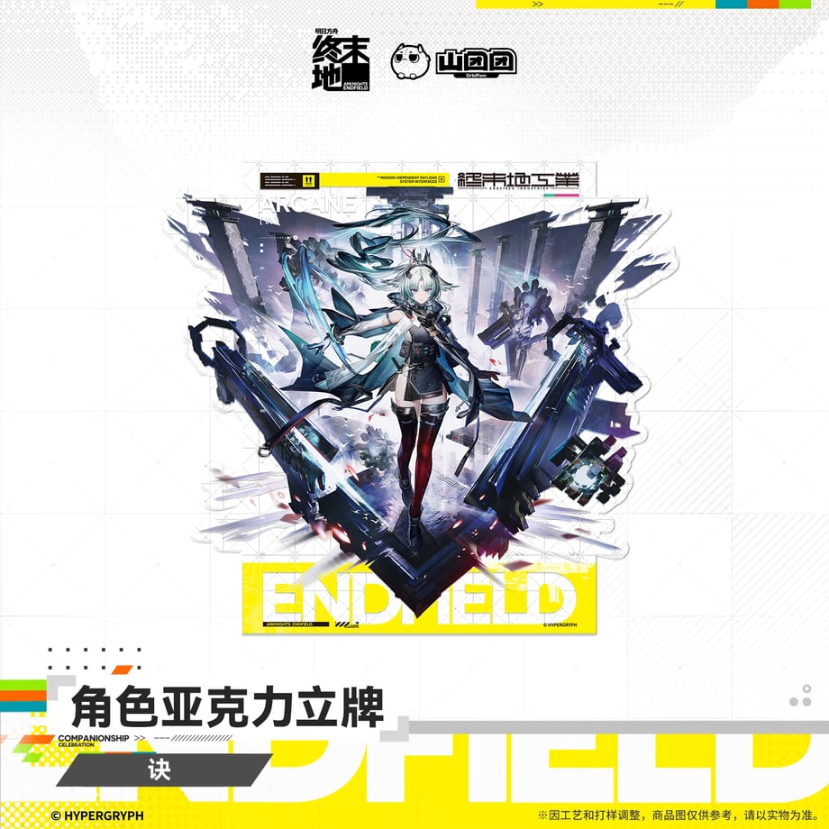 6a5f5293b354bf00015d0fa7