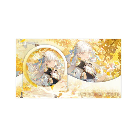 【KURO GAMES旗艦店】鳴潮 2604B 共鳴回溯 缶バッジ ＆ カード 28元 (予約9下発送)