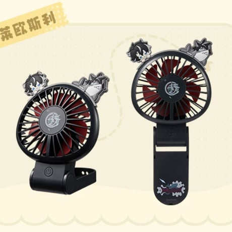 【原神公式店】仲夏派対 ハンディファン 79元 （特別貨物便・予約9下発送）