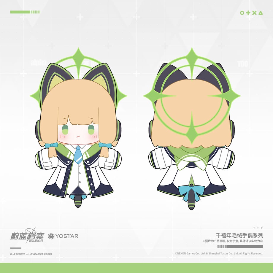 692a9a32dacada00015e543c