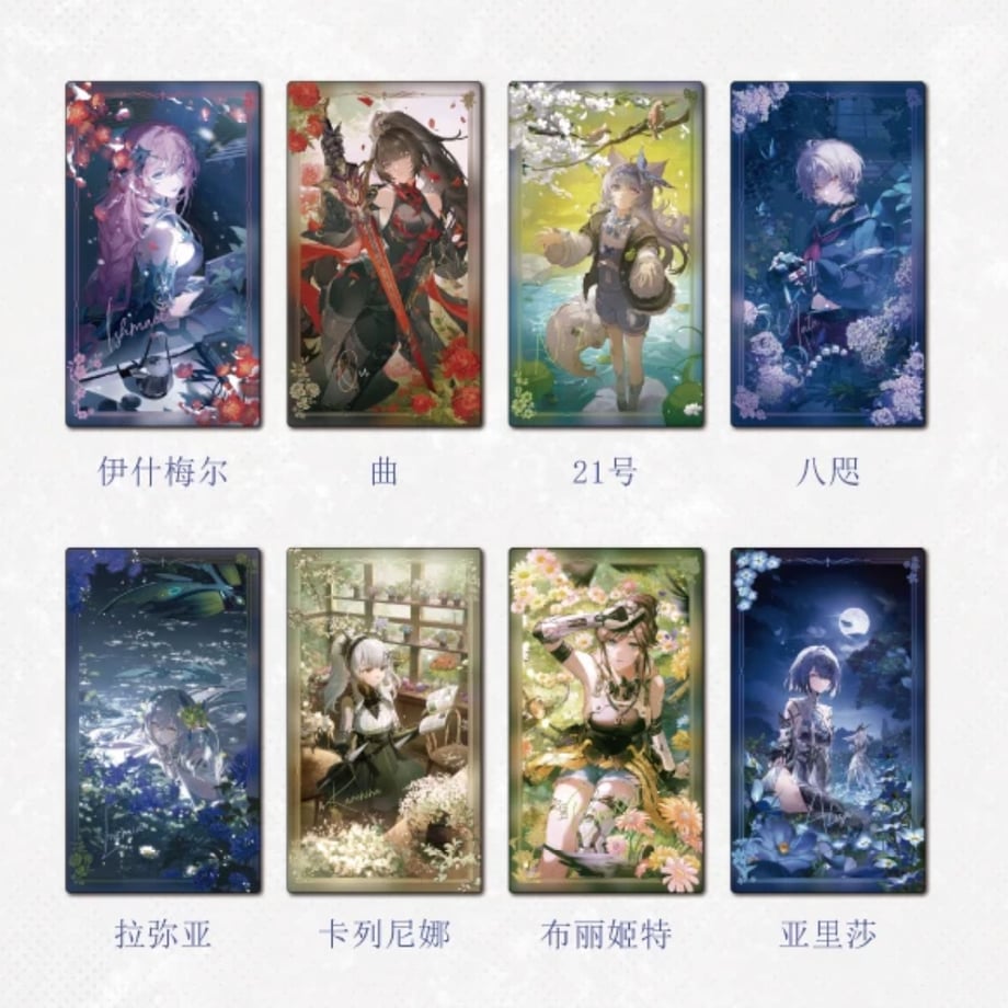 6ab602c0dca57952b510a0d4