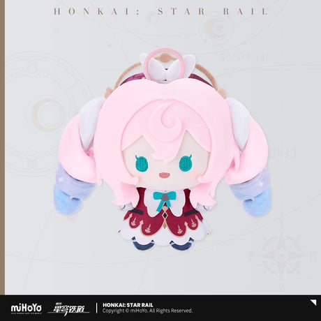 【崩スタ公式店】ヒアンシー ちびキャラ ぬいぐるみ 109元 （予約200日以内発送）