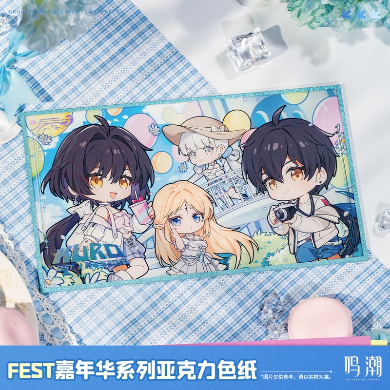 KURO GAMES旗艦店】鳴潮 2509 KURO FEST 嘉年華 アクリル色紙 40