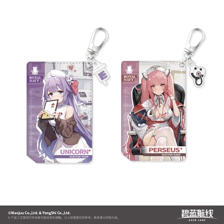 CATEGORY アズールレーン | ちゃぱん CATEGORY アズールレーン | ちゃぱん