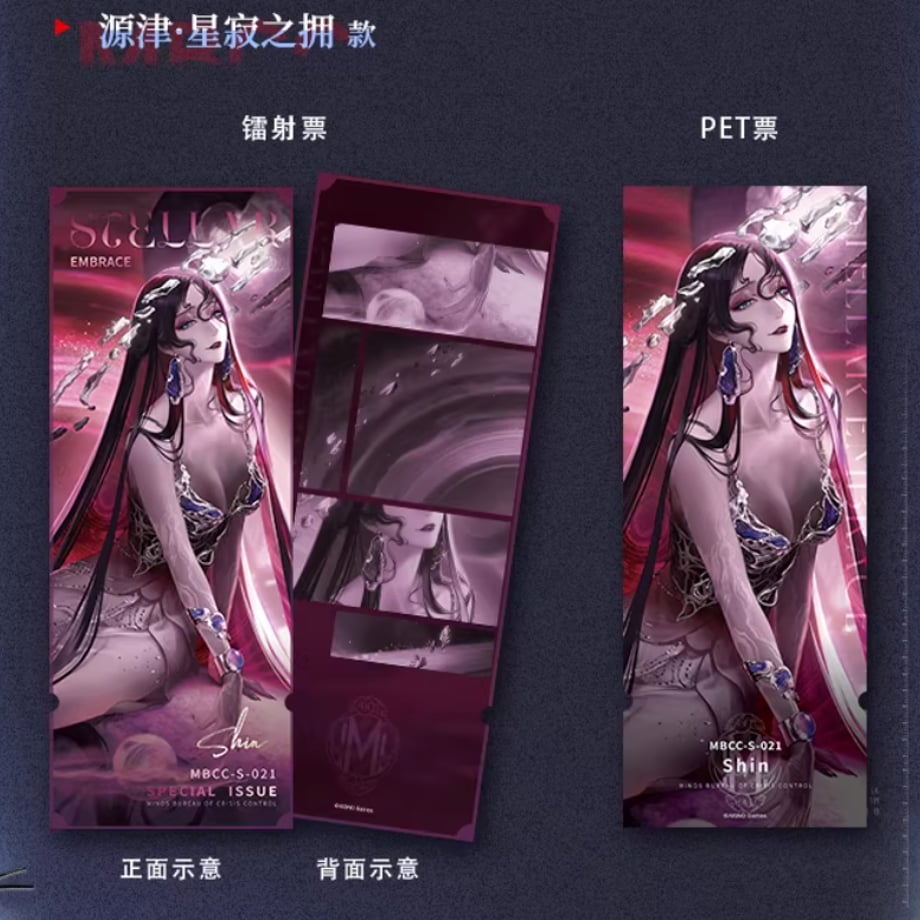 69b26a3cf30db200011808d7