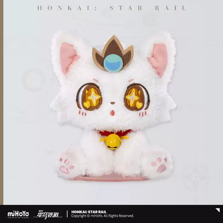 【崩スタ公式店】璃花猫 おすわり ぬいぐるみ 89元