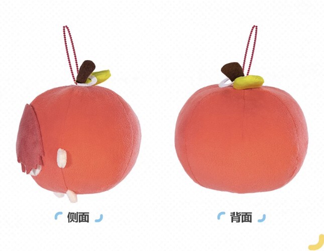 明日方舟公式店】6周年 慶典 りんご エクシア マスコットチャーム 45元