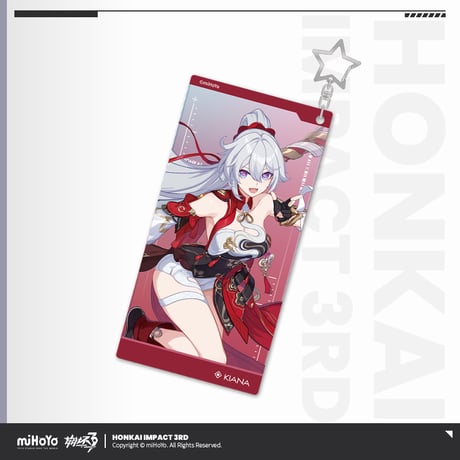 【崩壊3rd公式店】第二部 立ち絵 キーホルダー 32元
