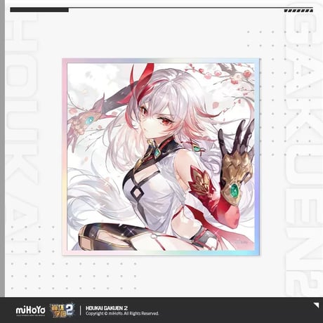 【崩壊学園2公式店】キャラ アクリル 色紙 38元