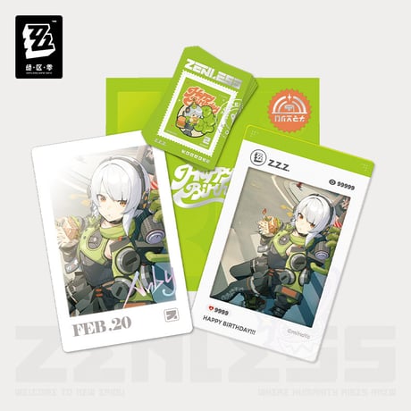 【ゼンゼロ公式店】HB2U 誕生日記念 カードセット 第6弾 28元 （予約9上発送）