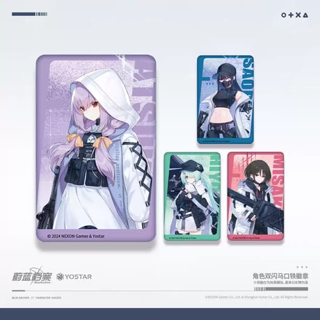 【ブルアカ公式店】2406 アリウススクワッド 角形 缶バッジ 18元