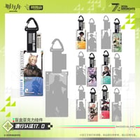 【明日方舟公式店】2605 7周年記念 通行認証 17.0 アクリルキーホルダー 単品 25元 （予約170日以内発送）