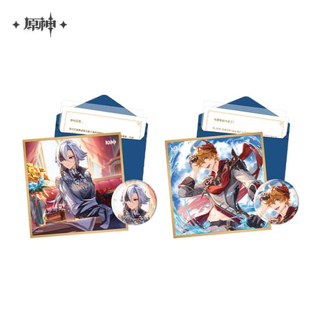 【原神公式店】命定の日 生誕祭 グッズセット ファデュイ 58元