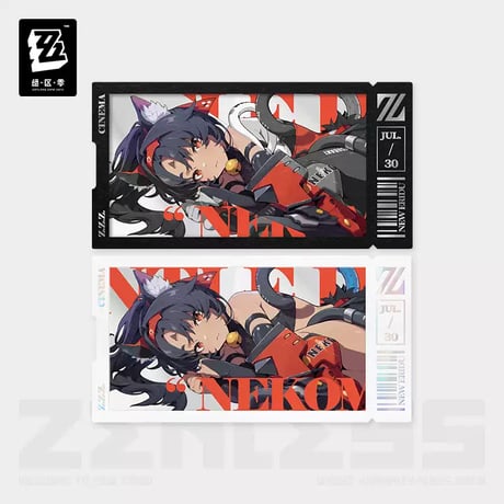 【ゼンゼロ公式店】影画 カードセット 邪兎屋 28元