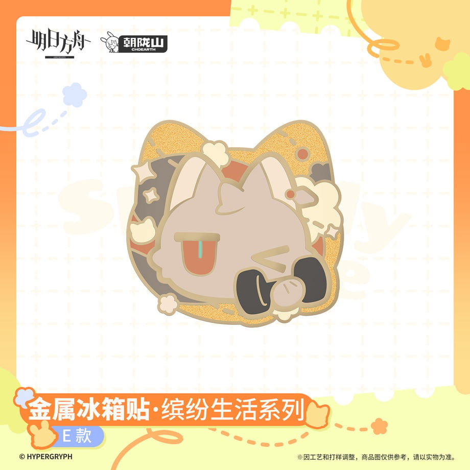 6a2a5c58fc29e800015a48db